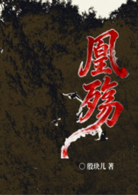 褐首鲇在哪钓