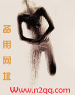 盲妻